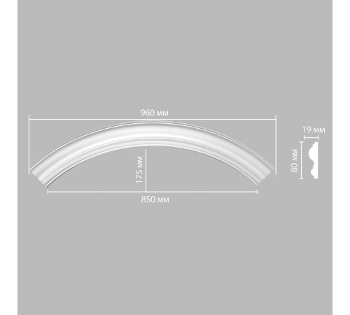 Радиус из полиуретана DECOMASTER 897617-120 1/4 круга Rнар 680 мм Rвн 600 мм 897617-120